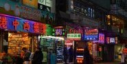 Hong Kong: proteste e trade war mettono in ginocchio l'economia